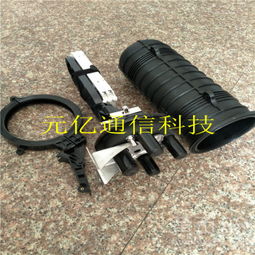 详解1进3出立式帽式光缆接头盒 通信网络中的关键节点