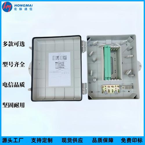 江西光纤线厂家,品牌,图片,热帖